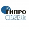 Гипросвязь