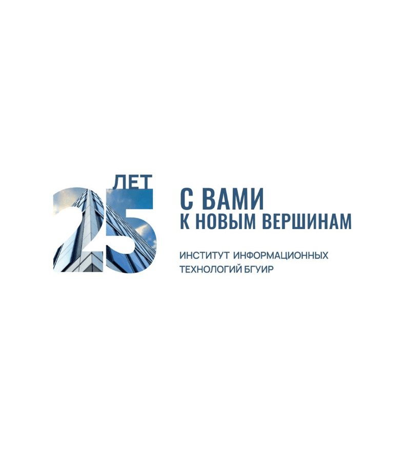 НЕПРЕРЫВНОЕ ОБРАЗОВАНИЕ  ДЛЯ НОВЫХ ВОЗМОЖНОСТЕЙ  Сборник статей  научно-практического форума