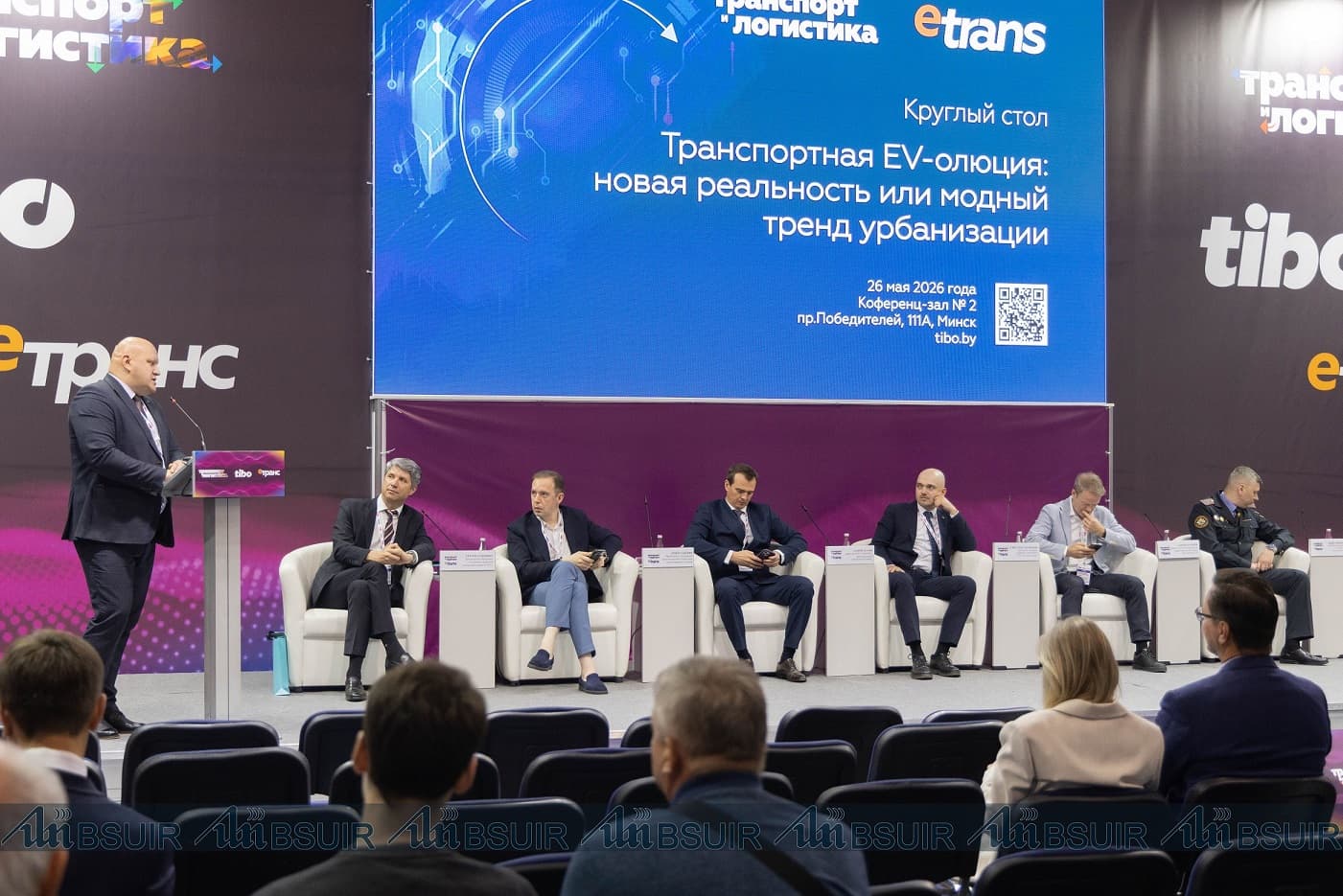 ИИТ БГУИР — на «TIBO -2026»