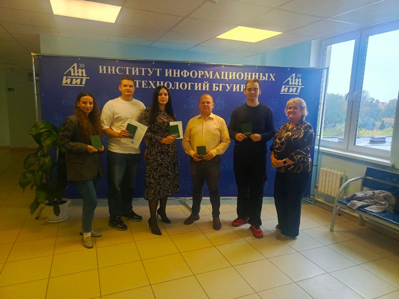 Вручение дипломов выпускникам программы «Электронный бизнес»