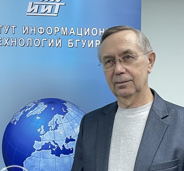Москалёв Александр Анатольевич