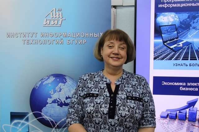Андреева Марина Георгиевна