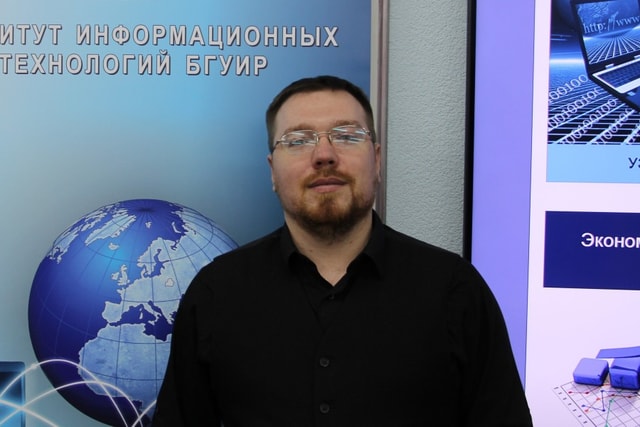 Шелягович Александр Сергеевич