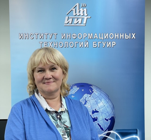 Кашникова Инна Васильевна