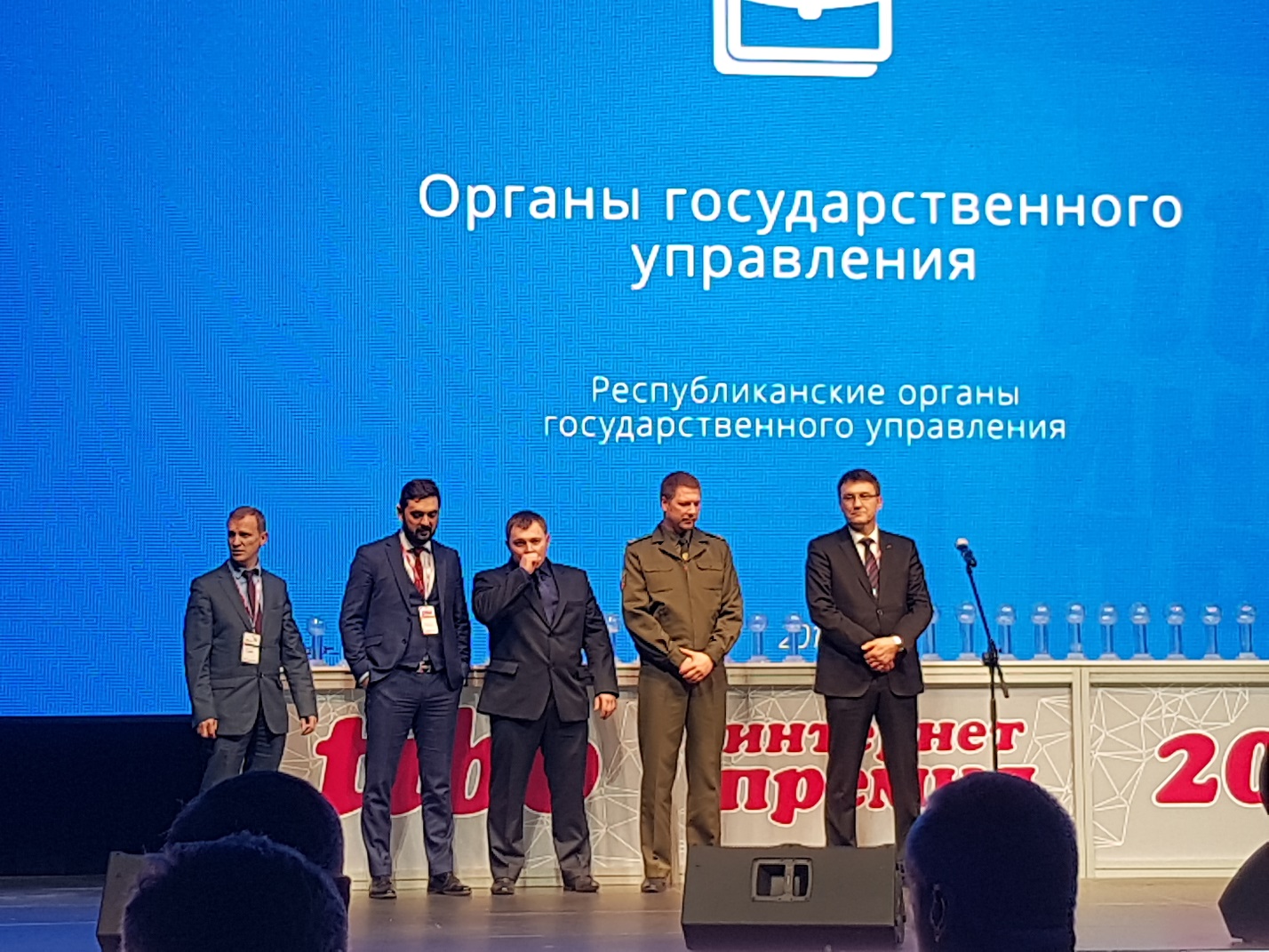 Выпускник программы переподготовки 