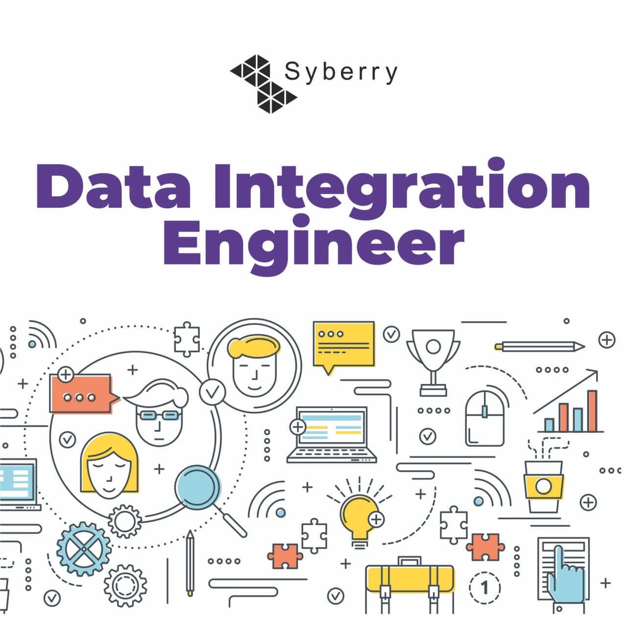 Вакансия Data Integration Engineer от нашего партнёра компании Syberry CIS