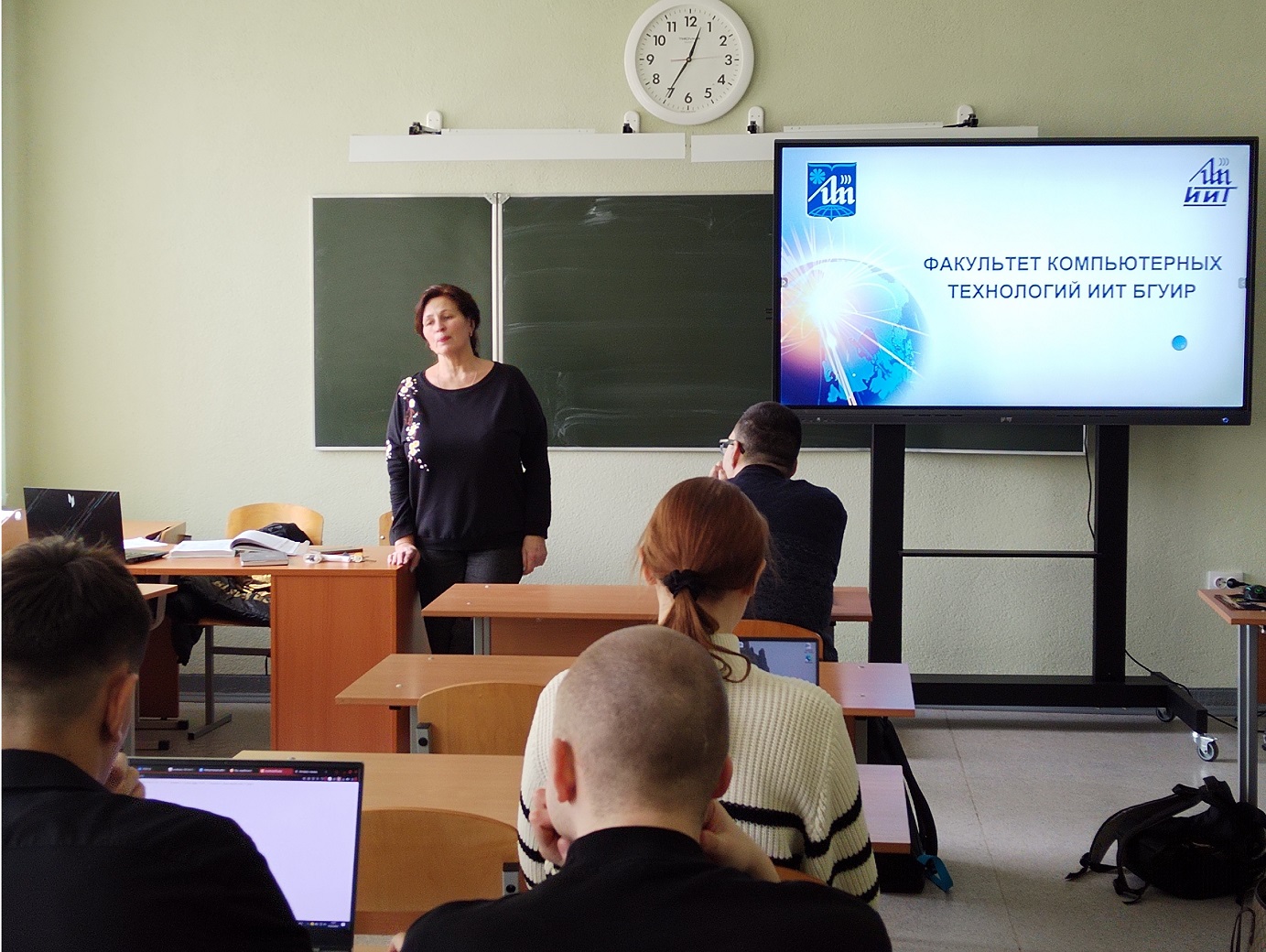 Профориентационные мероприятия факультета компьютерных технологий ИИТ с учащимися колледжей г. Минска и регионов страны
