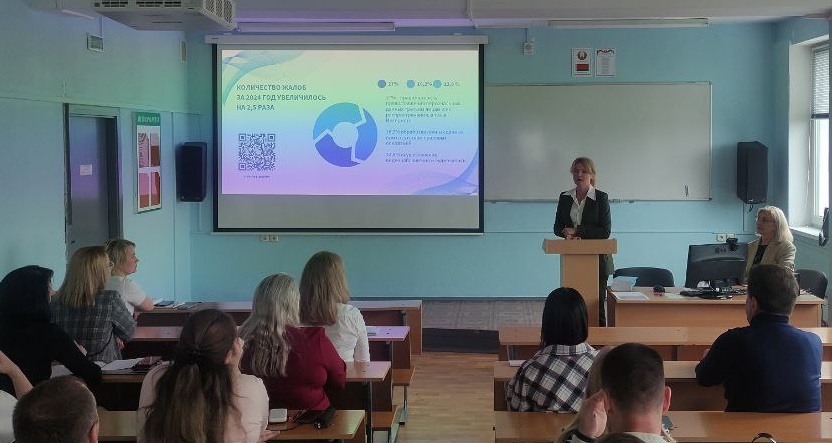 Состоялась встреча представителей Национального центра защиты персональных данных со слушателями переподготовки