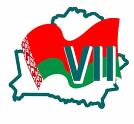 Заседание ВНС: Основные вопросы повестки