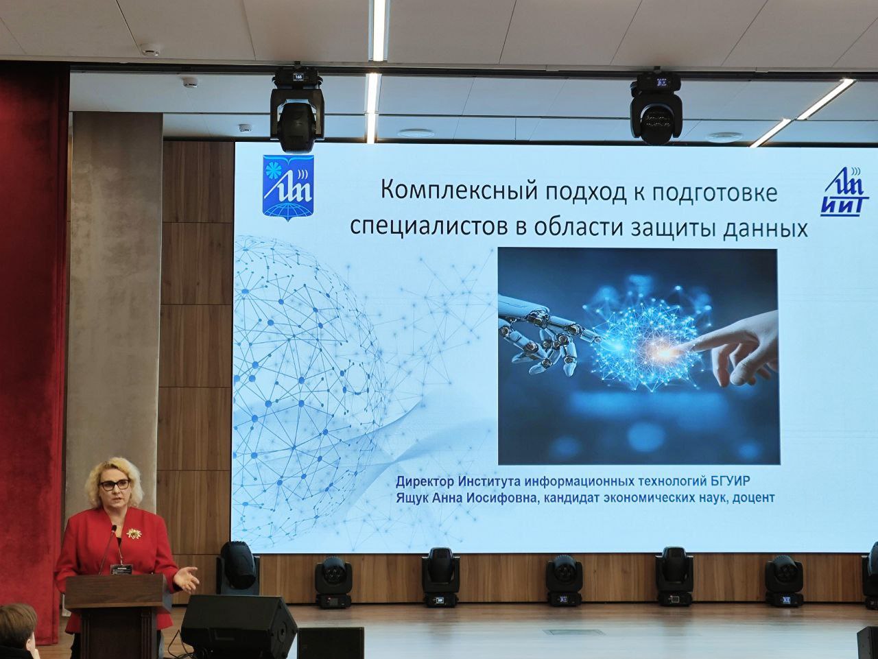 Дополнительное образование для новых возможностей!