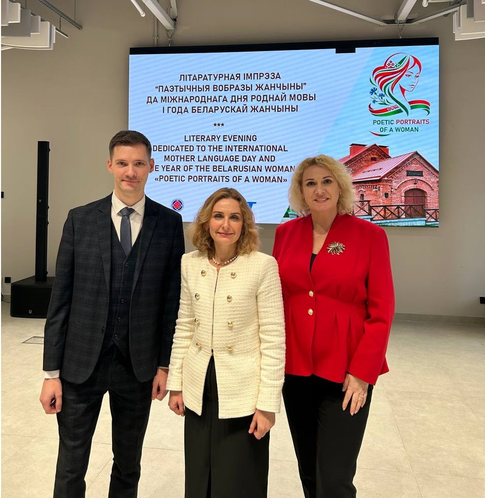 Участие в мероприятии, приуроченному к Году белорусской женщины