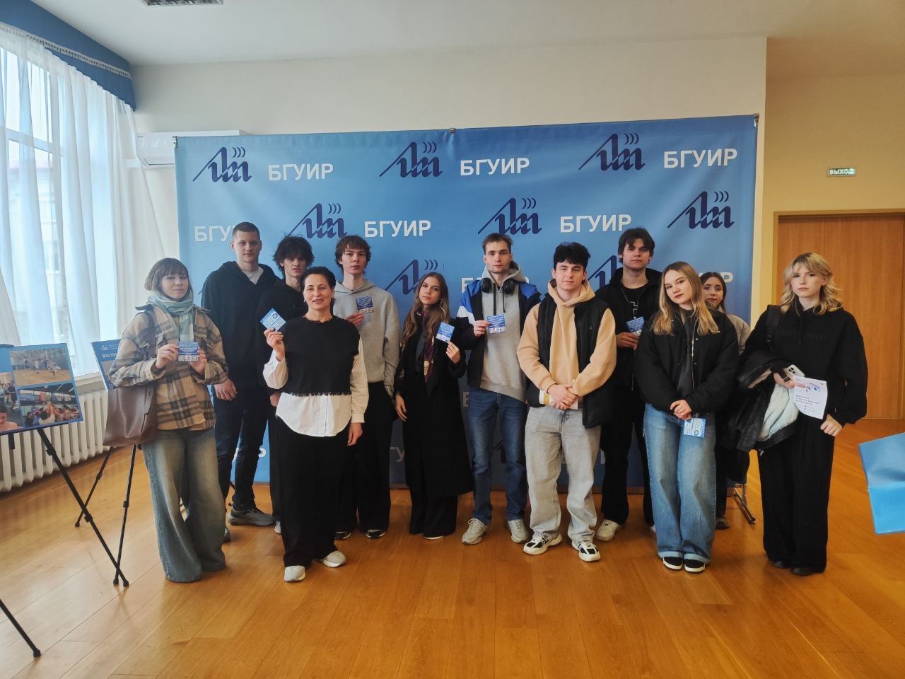 День открытых дверей БГУИР 21.03.2026