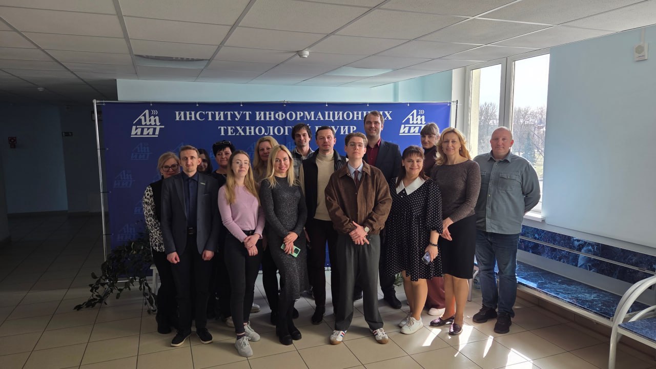 В ИИТ БГУИР завершилось обучение «Искусственный интеллект и его применение в профессиональной сфере»