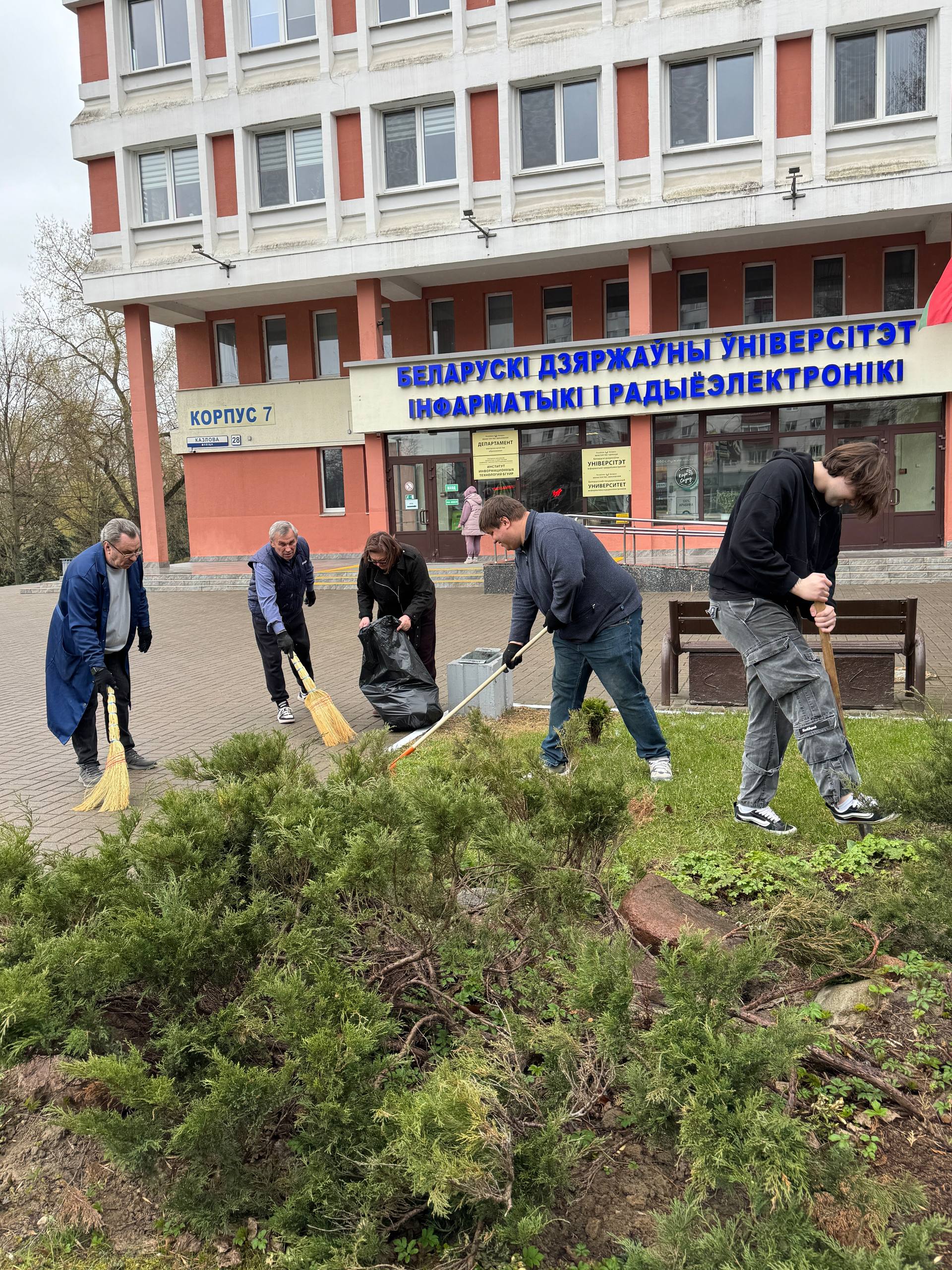 ИИТ БГУИР традиционно проявляет активность в общественно значимых мероприятиях.