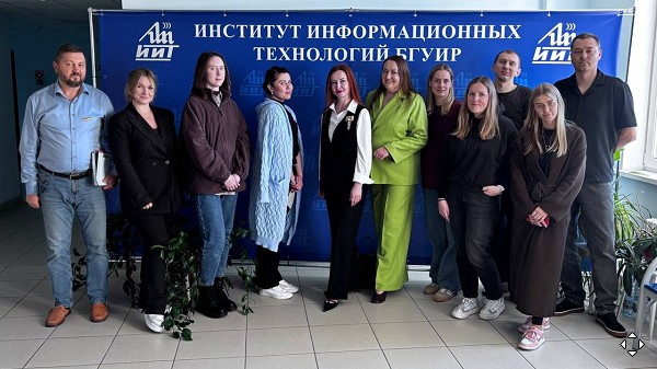 В ИИТ БГУИР завершилось обучение «Инструменты продвижения бизнеса 2026: от нейросетей до офлайн-мероприятий»