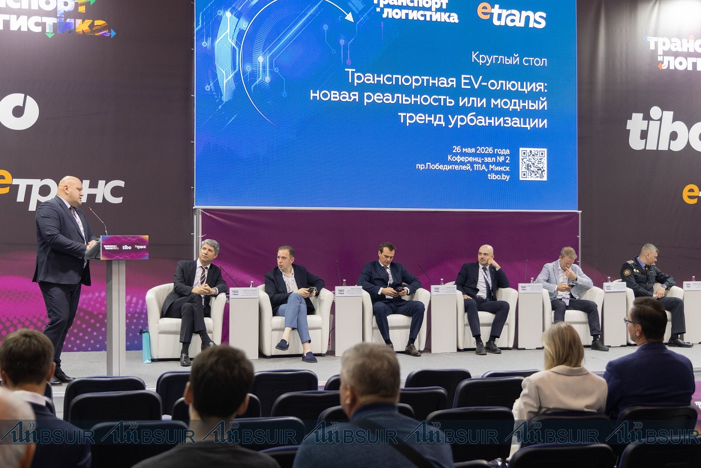 ИИТ БГУИР  — на «TIBO -2026»