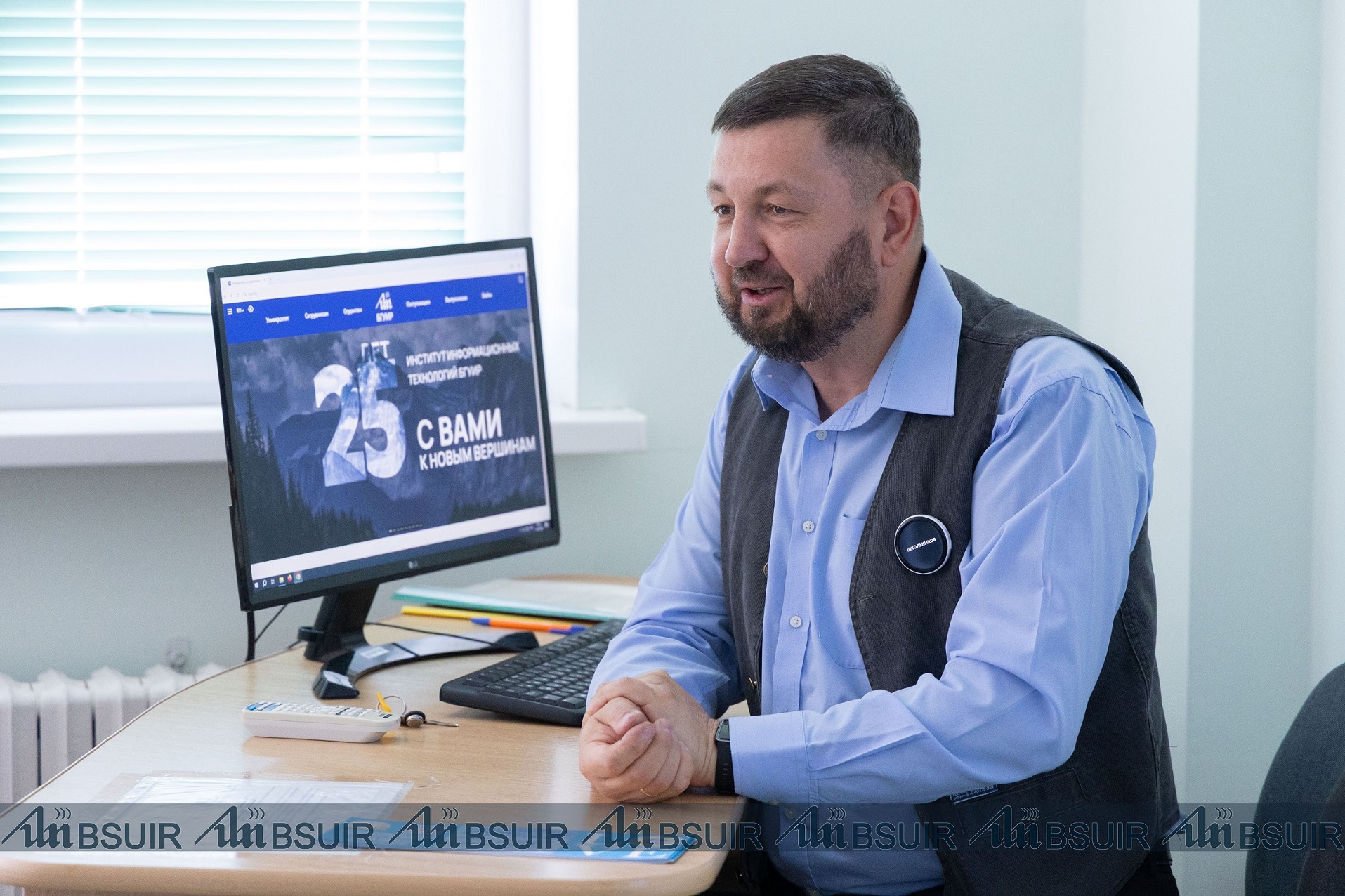 ИИТ БГУИР сегодня открыл двери для абитуриентов