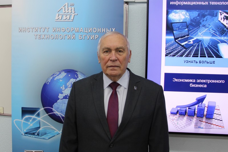 Yuri Skudnyakov Alexandrovich