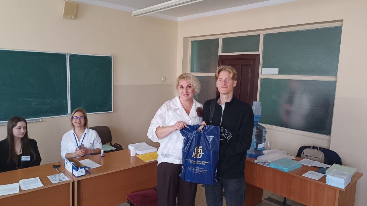 Приемная кампания 2026 года стартовала.