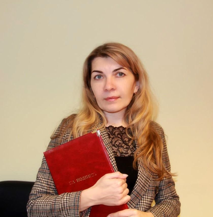 Аватар