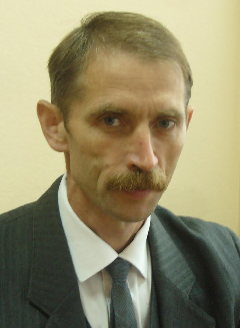 Аватар